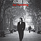 Andy Leek Say Something Revisited